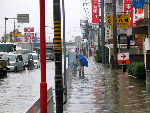 Japón: Dos Meses de Lluvia en 24 Horas Devastan el Norte del País